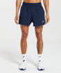 Sport 7 Short