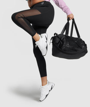 STUDIO GYM BAG