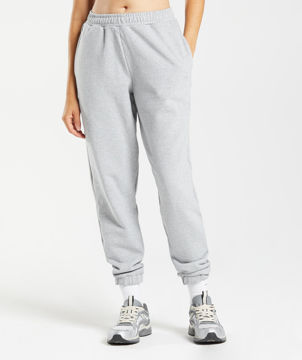 REST DAY SWEATS JOGGERS