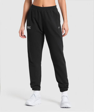 RUNNING GRAPHIC JOGGERS
