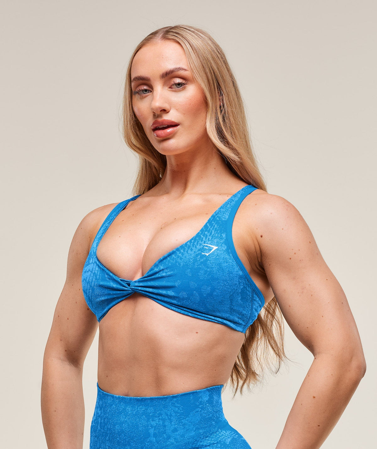 ADAPT X WHITNEY ANIMAL SEAMLESS TWIST FRONT BRA