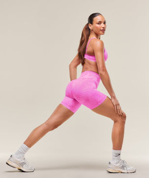 ADAPT ANIMAL X WHITNEY SEAMLESS SHORTS