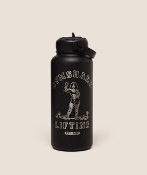 METAL INSULATED STRAW BOTTLE 1L